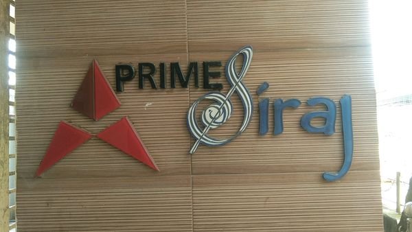 Chittagong Indian Embassy