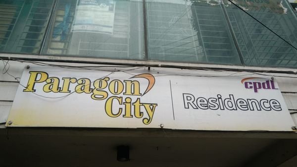 Chittagong Nawab Sirajuddaula Mor