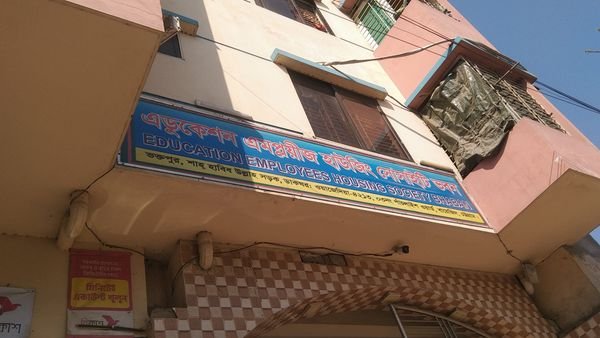 Chittagong Oxygen Nayarhat